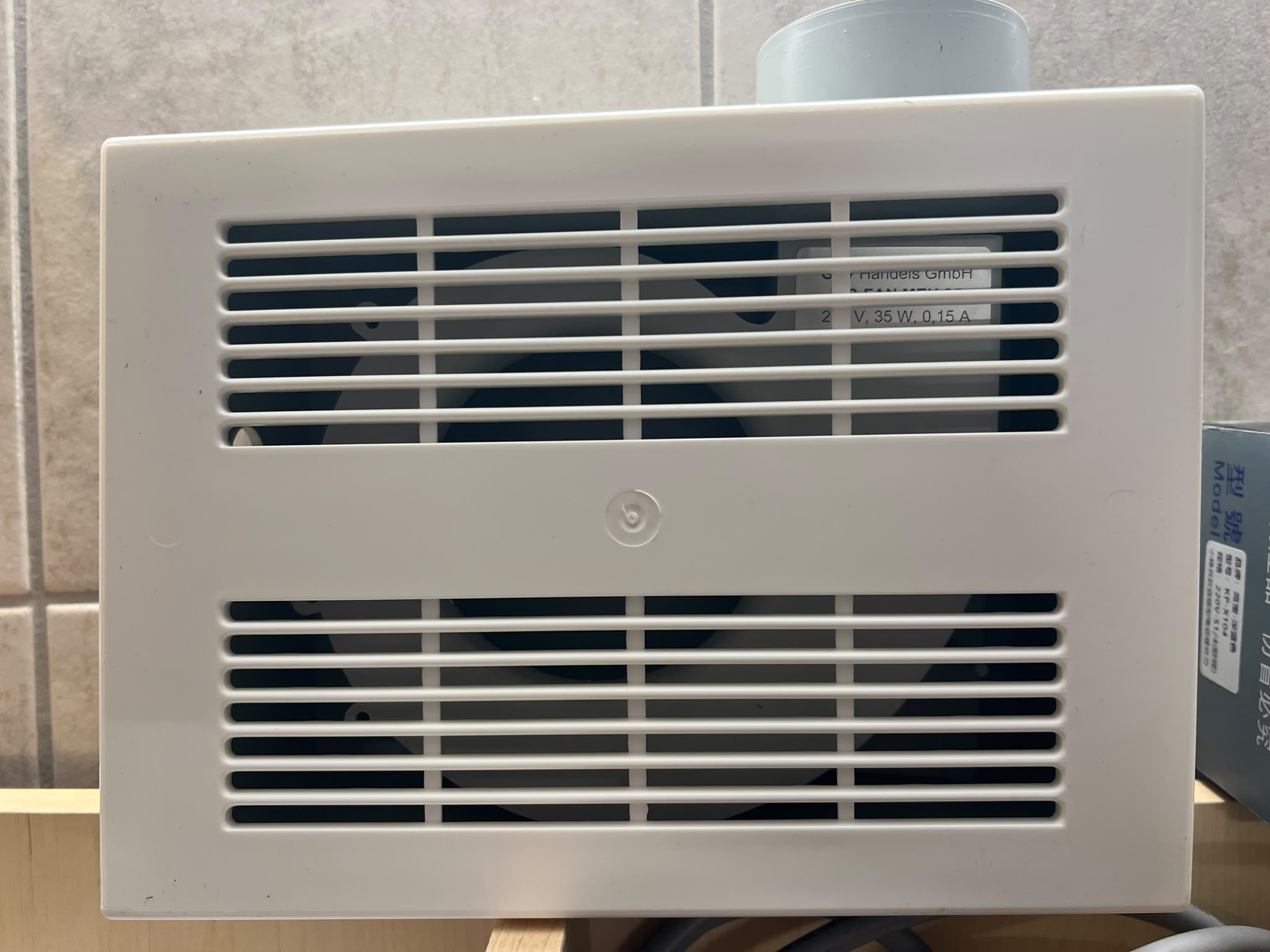 WC-FAN MEH 35 Motoreinsatz